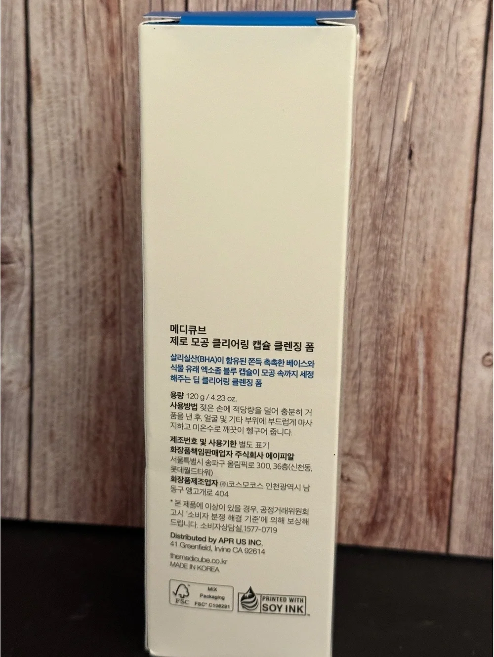 Medicube Zero Pore SA Clear Capsule Cleansing Foam